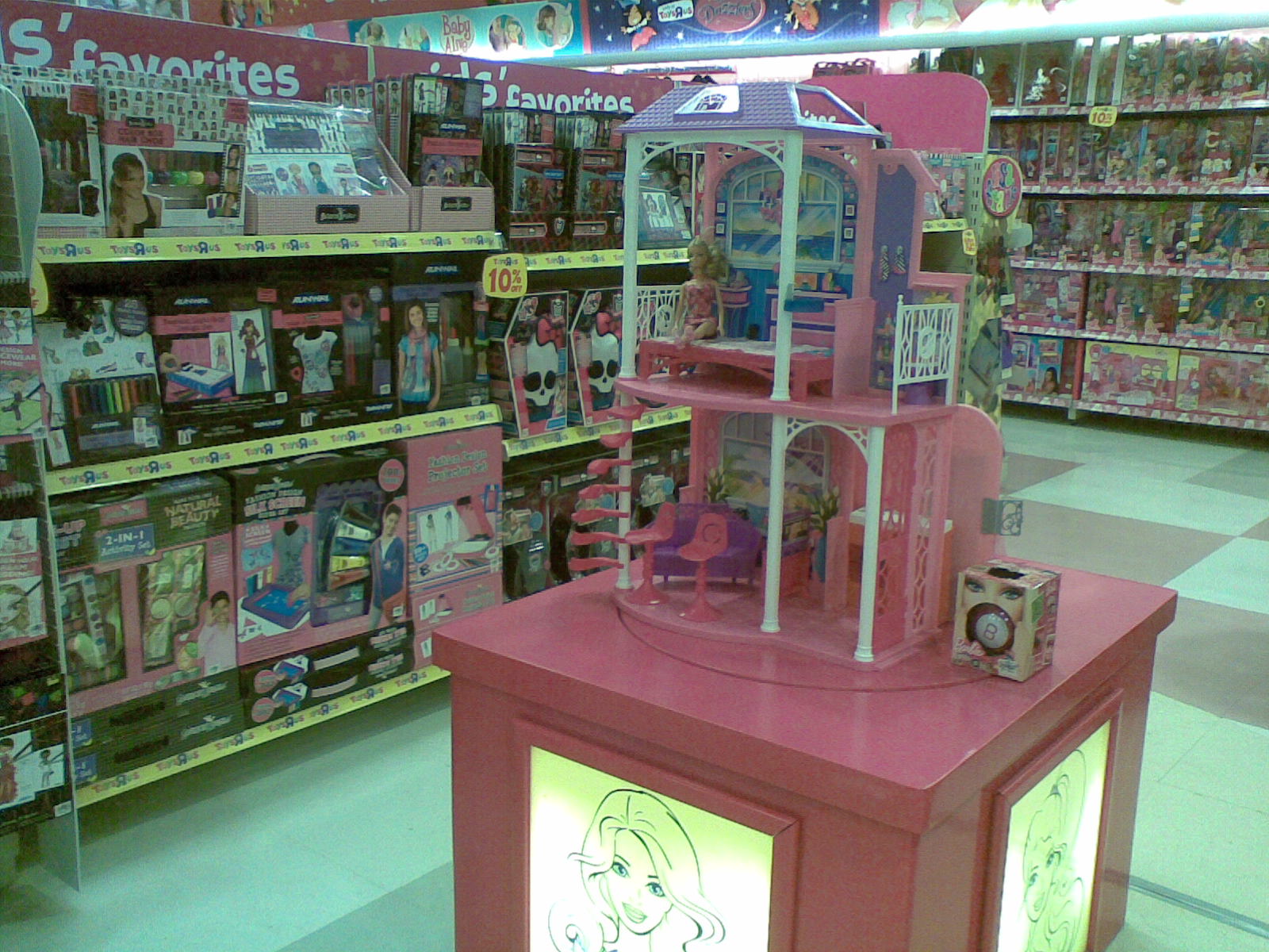 Luckyfinds Toys R Us opens in Glorietta 1