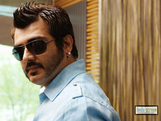 Ajith Stylish Stills