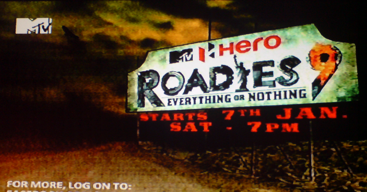 Mtv Roadies 9 Registration Form Mtv Roadies 9 Registration Form