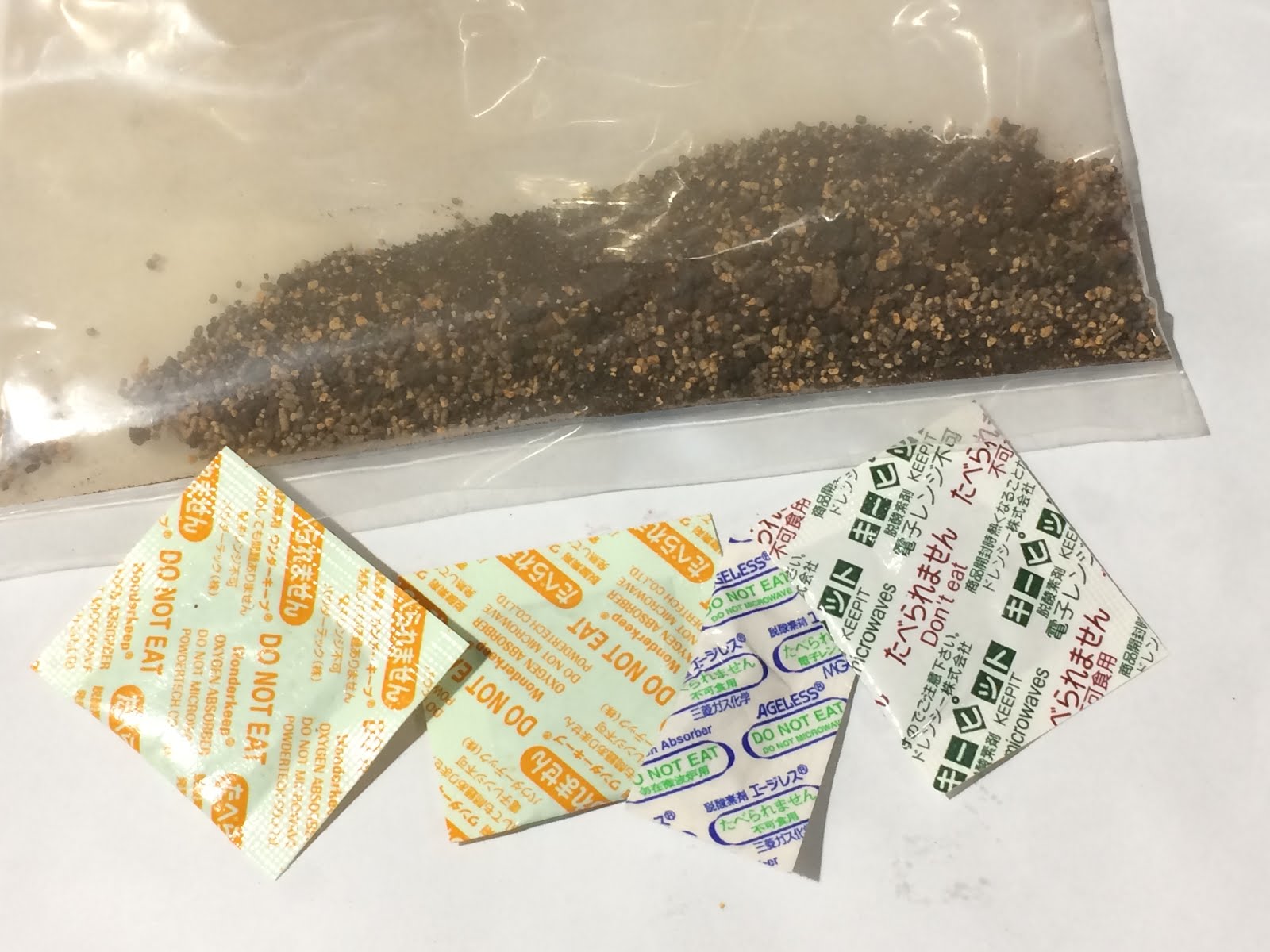 Yoshi223のブログ 12月 2018