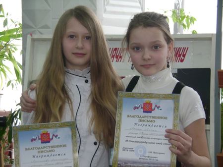 Стих я знаю нет моей вины Стих я знаю нет моей вины