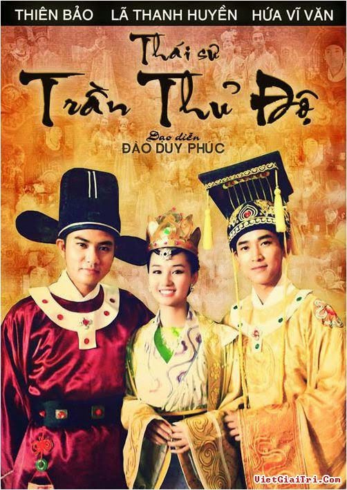 Thái Sư Trần Thủ Độ Thái Sư Trần Thủ Độ - Trọn Bộ