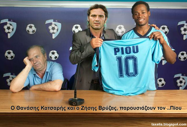 Εικόνα