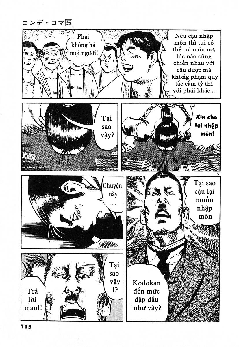Conde Koma Chap 44 - Next Chap 45