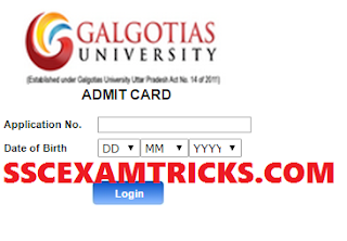 GEEE Admit Card 2015