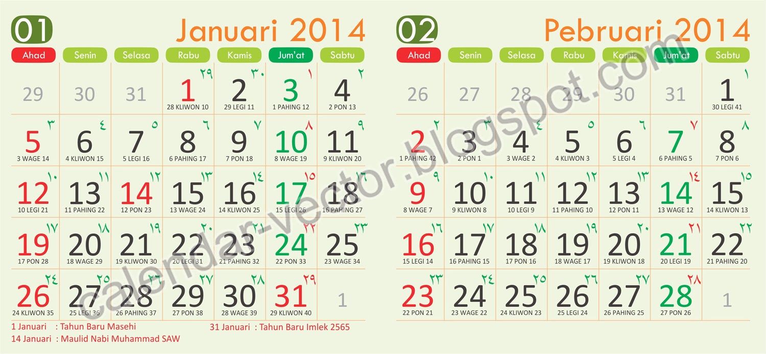 MAS-2014-07+template+kalender+2014+dilengkapi+dengan+hiriyah+pranoto