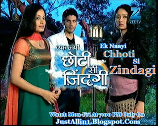 watch star one serial remix online watch star one serial remix online