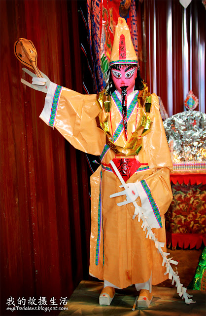 大山脚埠众盂兰胜会 Hungry Ghost Festival at Bukit Mertajam