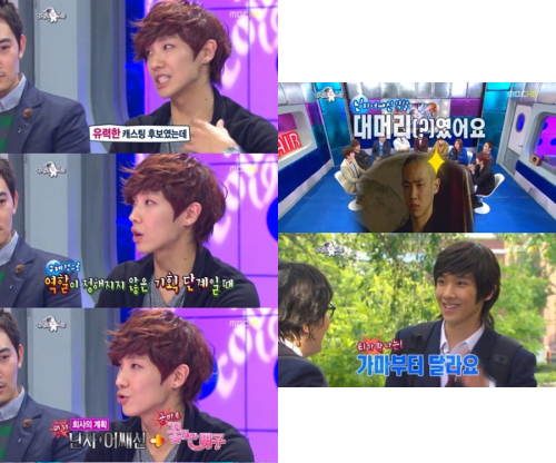 Lee Joon (MBLAQ)