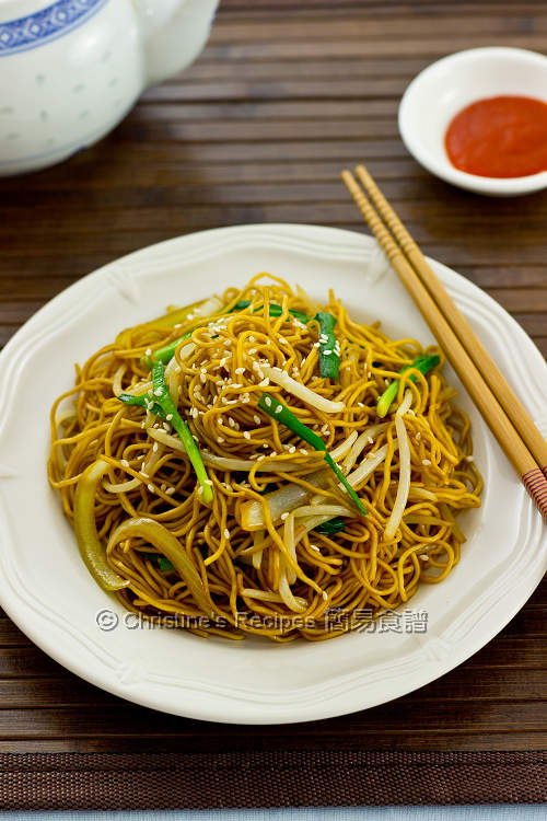 Supreme Soy Sauce Fried Noodles (豉油皇炒麵) Christine's Recipes Easy