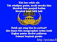 Puisi sang Guru dalam Peringatan HUT Korpri Puisi sang Guru dalam Peringatan HUT Korpri