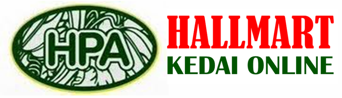 HALLMART KEDAI ONLINE