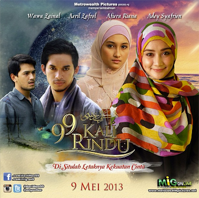 Free Download Lagu Malaysia Ombak Rindu Drama