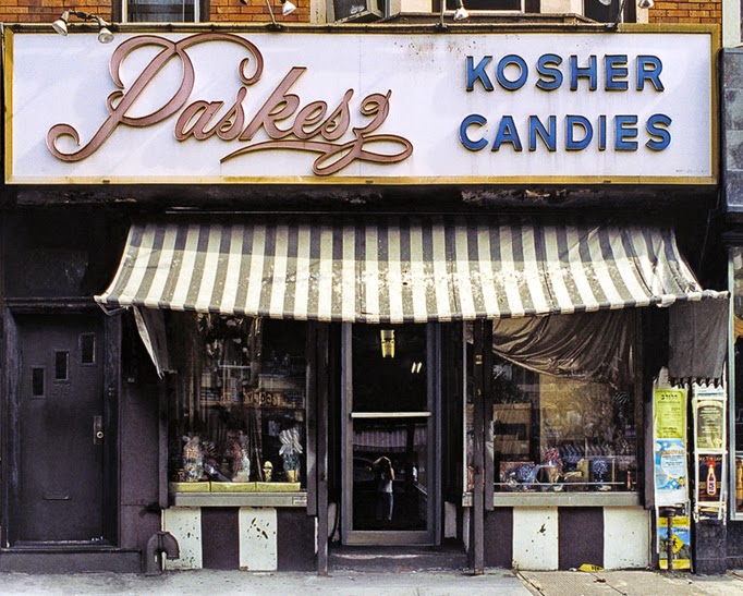 James and Karla Murray Photography R.I.P. Paskesz Kosher Candies