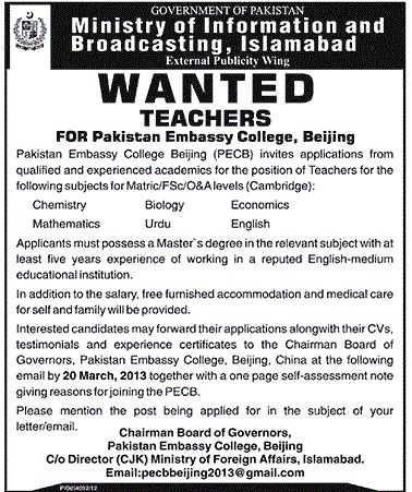Employment news paper in english