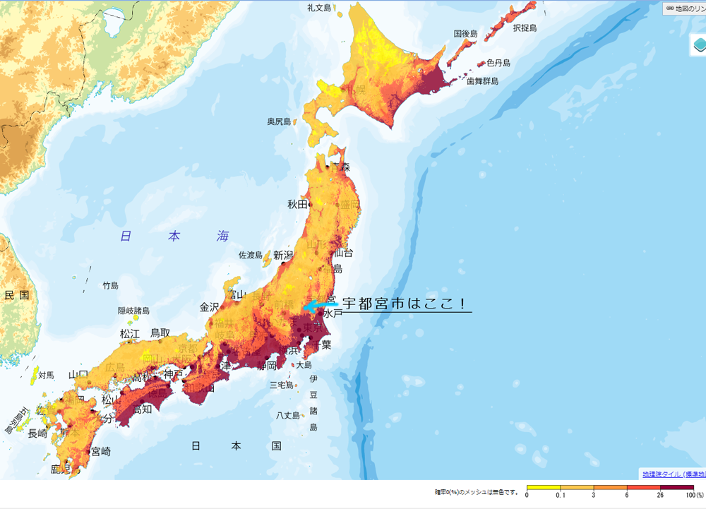南海 トラフ 地震