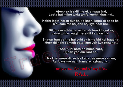 Love_Poems_Click on the Image for Larger View love_Poems_happy_Valentine_day_Poems_poems-book.blogspot.com