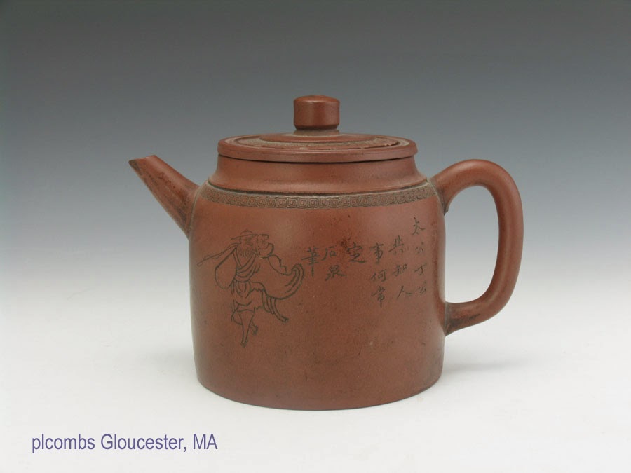30ml Chinese Handmade Brwon rare YiXing ZiSha Glazed Pottery clay Teacup tea cup