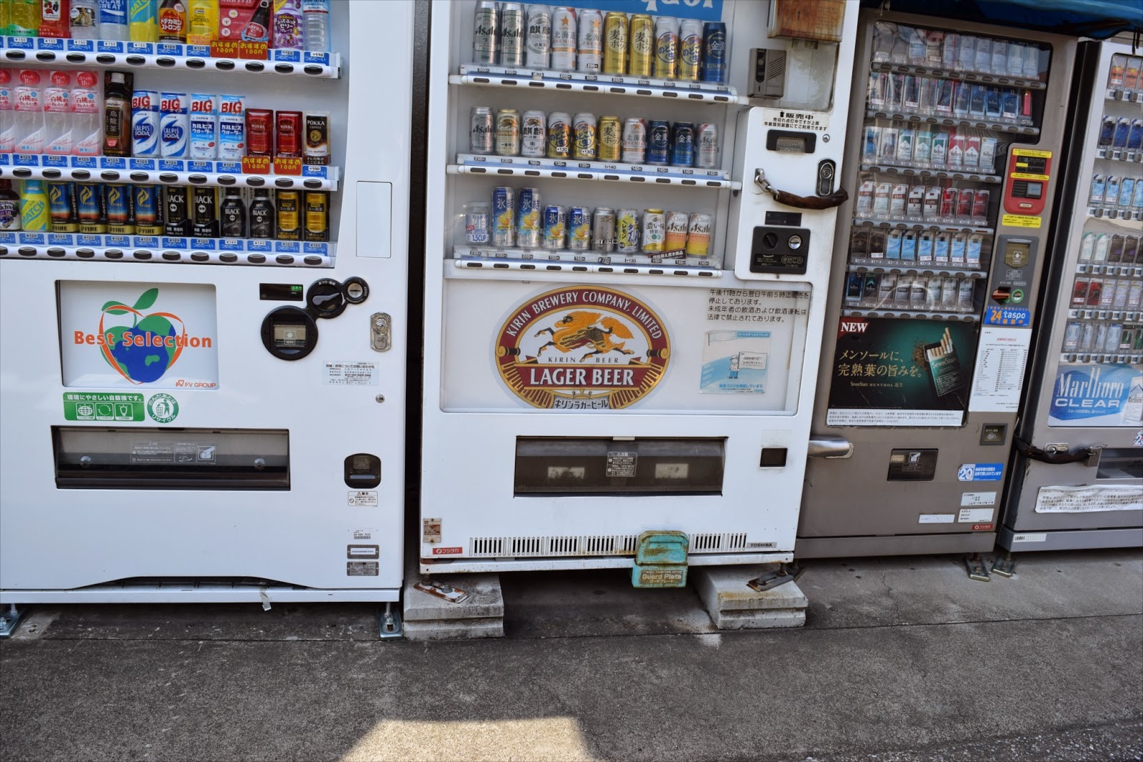 漫博堂 フリー写真 自動販売機 商用利用可 漫博堂 フリー写真 自動販売機 商用利用可