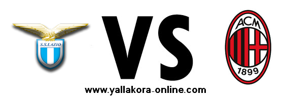 ميلان Vs لاتسيو
