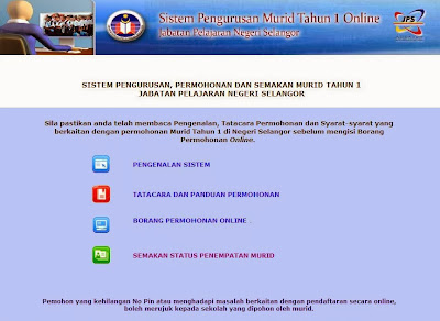 Sekolah Kebangsaan Taman Medan Pendaftaran Tahun 1