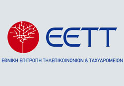 εεττ, διακοπη, ξανθη, λειτουργια Σύλληψη για λειτουργία ραδιοφωνικού σταθμού