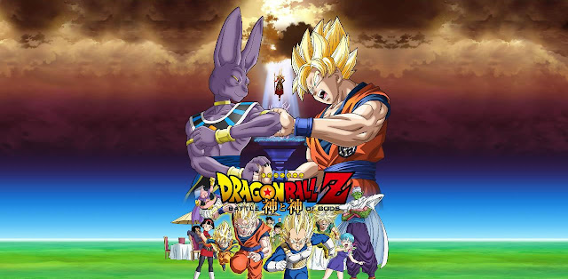 Dragon Ball Z Battle of Gods Poster Oficial