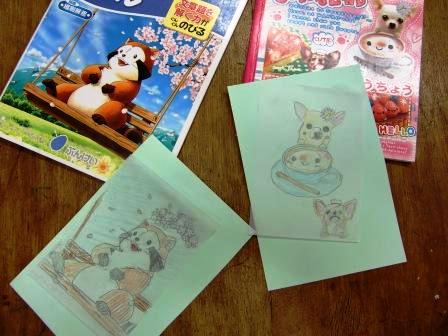 菊名小学校放課後キッズクラブ日記 6 10 15 写し絵カード作り