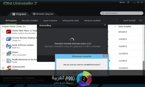 IObit Uninstaller 3 Remove Software IObit Uninstaller 3 Remove Software