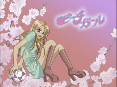 Sweetest Of Mhe Peach Girl Japanese Anime Movie Review