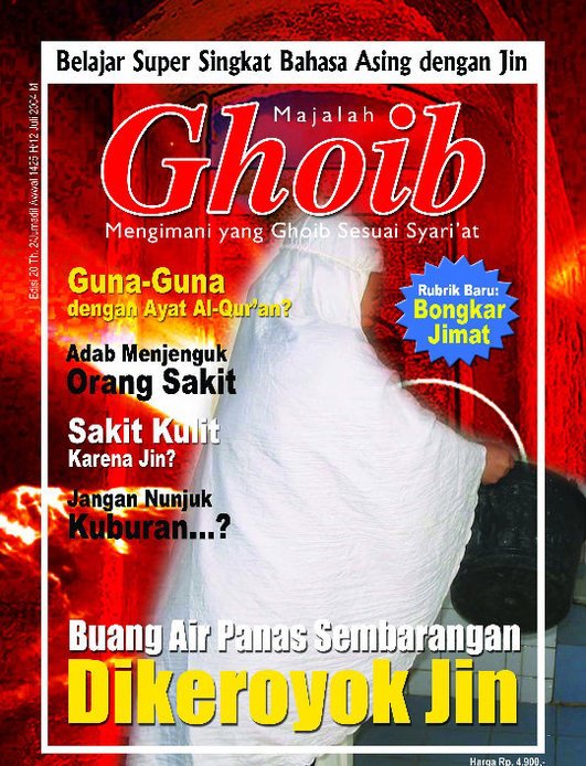 MAJALAH GHOIB