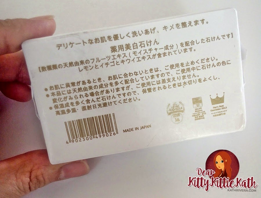 Product Review Japan Yamashiro Organic Deep Intensive Whitening Soap Dear Kitty Kittie Kath