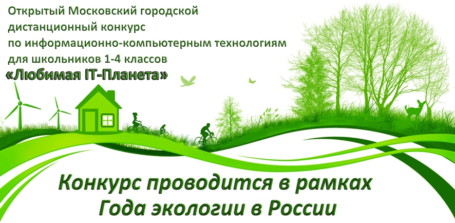 Картинки на топазовую свадьбу Картинки на топазовую свадьбу