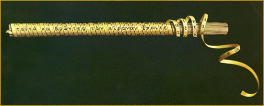 Στρατιωτικής κυριαρχίας