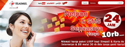 cara daftar paket telkomsel *303#, cara daftar paket telkomsel 3 bulan, cara daftar paket telkomsel 60 ribu, cara daftar paket telkomsel ipad, 