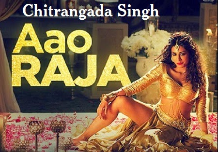 AAO RAJA LYRICS - HONEY SINGH GABBAR IS BACK Chitrangada Singh