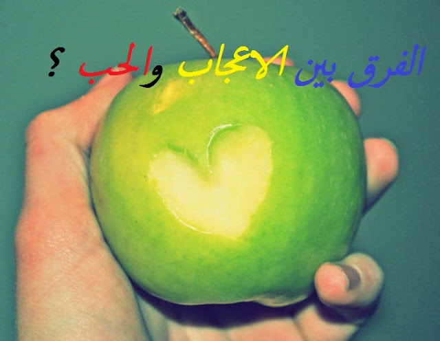 20120117171836_AmEra.thu%D8%ACmb.700_0.jpg