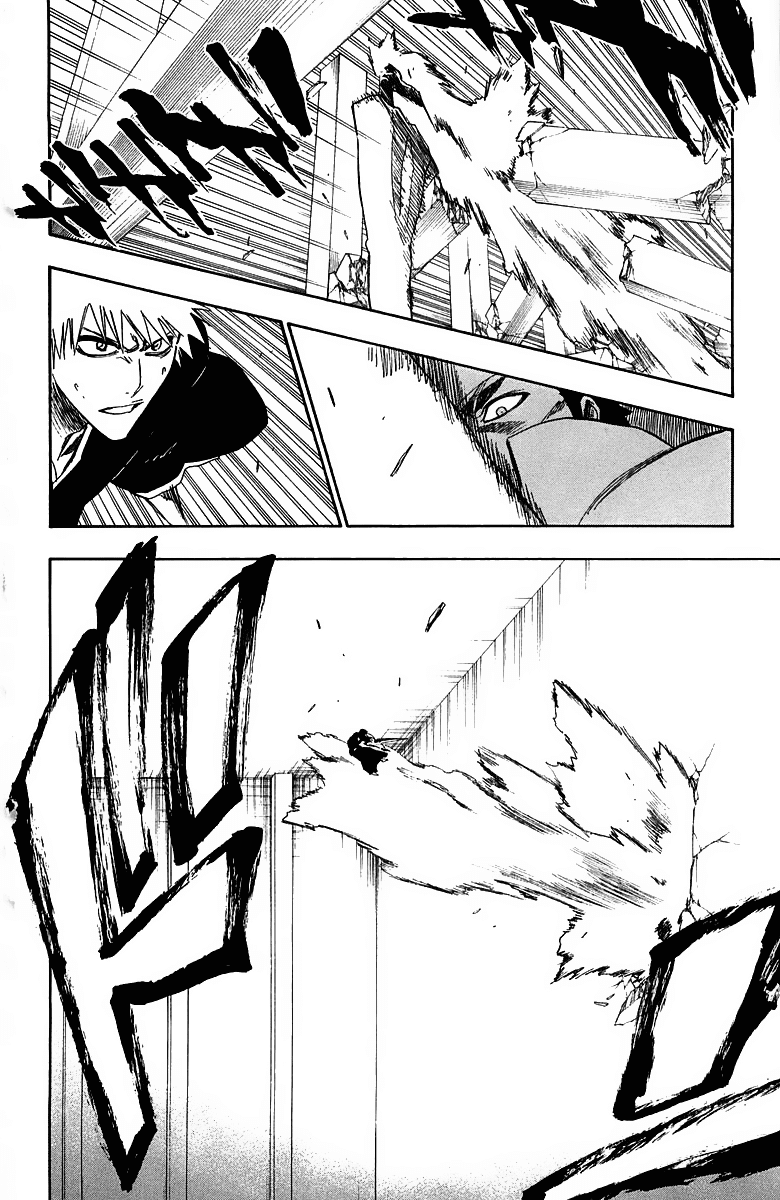 BLEACH chap 251