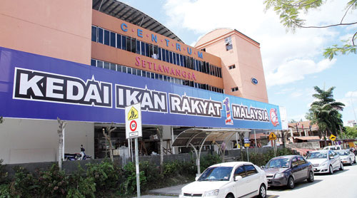 Ciklilyputih The Lifestyle Blogger Kedai Ikan Rakyat 1 Malaysia Kini Di Buka