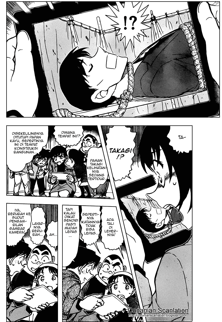 Baca Manga, Baca Komik, Detective Conan Chapter 804, Detective Conan File 804 Indo, Detective Conan 804 Bahasa Indonesia, Detective Conan 804 Online