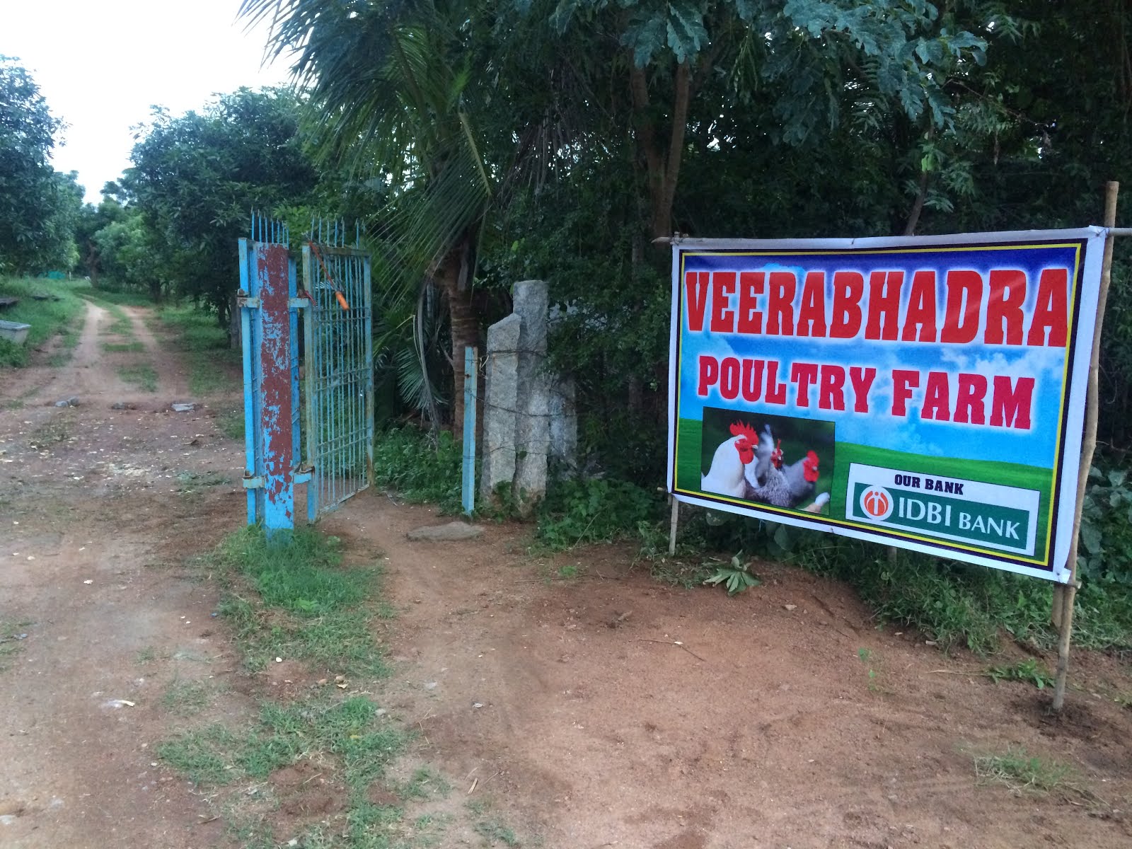 Farm entrance