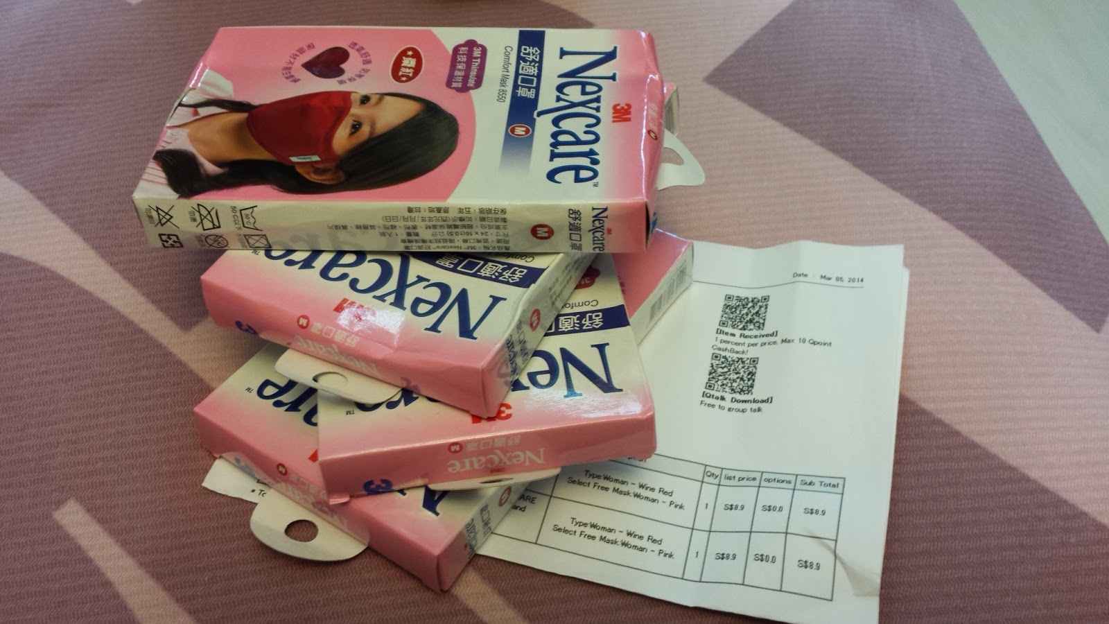 Ah Lian Reviews Ahlianreviews 3m Nexcare 8550 Reusable Cotton Mask