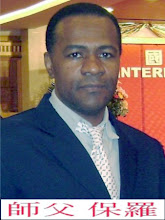 Sifu Paulo José da Silva