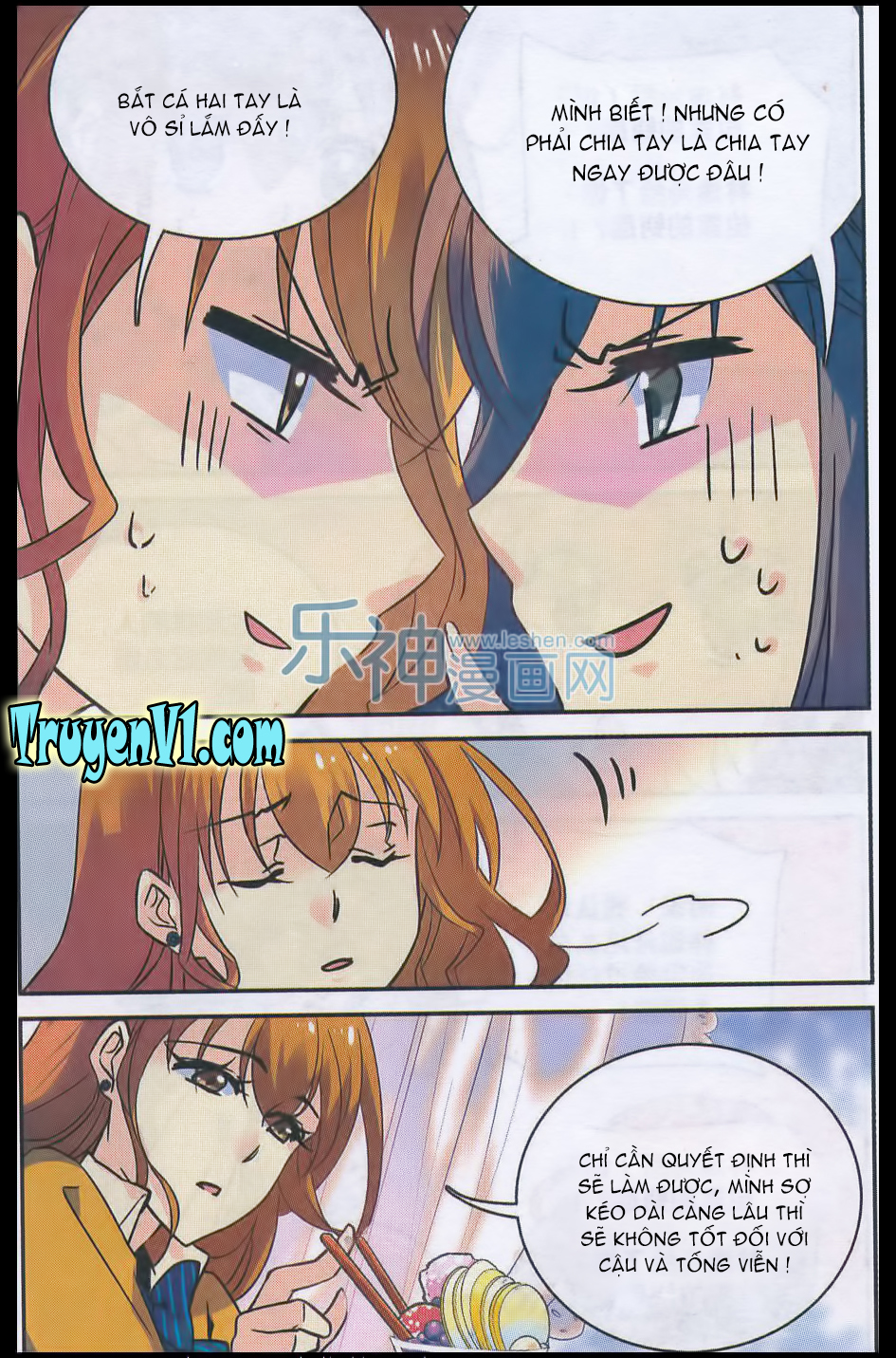 Những Vì Sao Trong Lòng Đại Dương Chap 17 - Next Chap 18