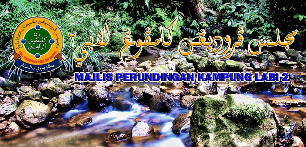 Majlis Perundingan Kampung Labi 2