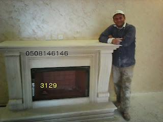 http://2.bp.blogspot.com/-IXedLmhcVkw/VVjpc9GjJWI/AAAAAAAAC8A/CPZu-EE4NEs/s320/3129.jpg