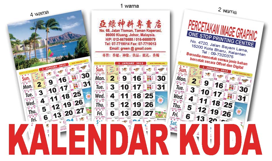 Percetakan.com: KALENDAR KUDA