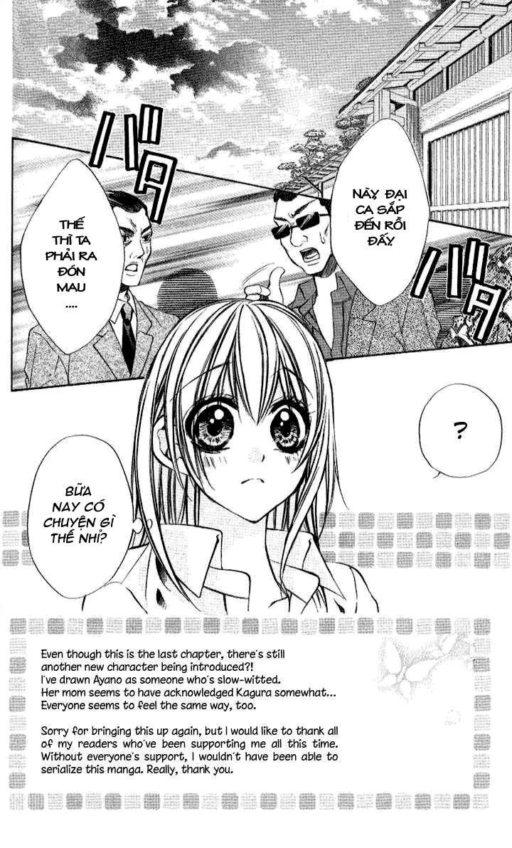 Iinchou no Himegoto chap 10