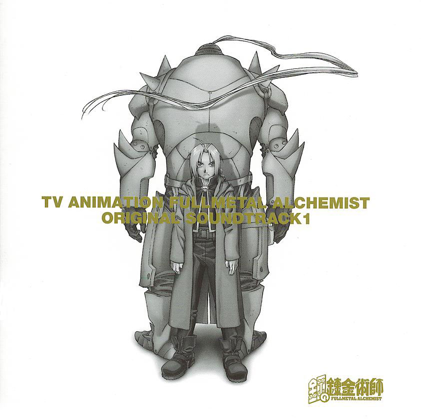 ENDINGS FULL METAL ALCHEMIST endings full metal alchemist: