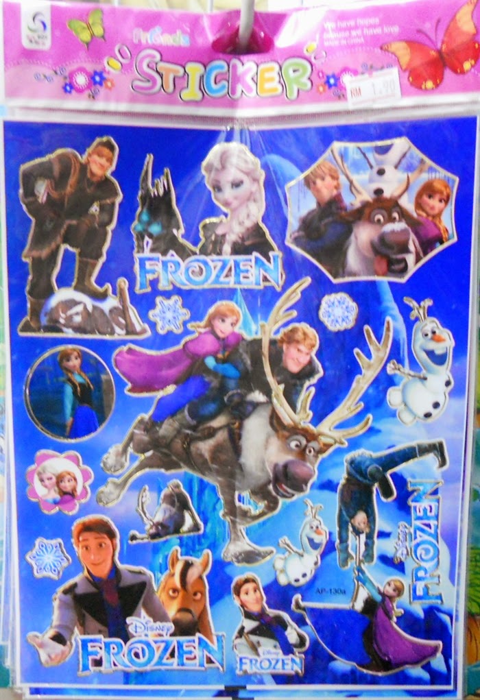 BongBongIdea FROZEN SHINY STICKER SHEET A4 SIZE